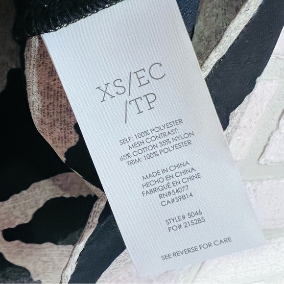 CAbi Style 5046 Tovoli Zebra Print Sleeveless Top Size XS - Picture 7 of 7